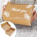 Custom Brown Kraft Paper Gift Boxes